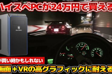 1686340053_maxresdefault-2458066-8647322-jpg