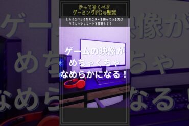 1686365466_maxresdefault-9335272-7638928-jpg