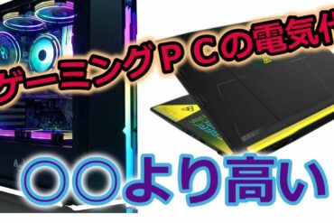 1686466537_maxresdefault-7029752-1703553-jpg