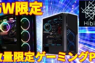 1686542313_maxresdefault-9330612-2968284-jpg