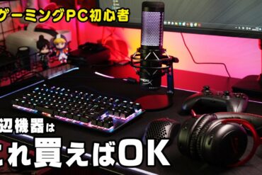 1686592846_maxresdefault-2803446-6291060-jpg