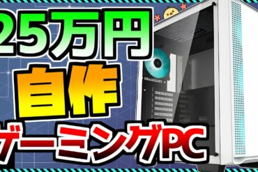 1686643360_maxresdefault-7852287-9079907-jpg