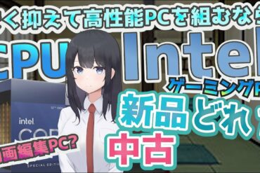 1686668622_maxresdefault-9161460-6497513-jpg