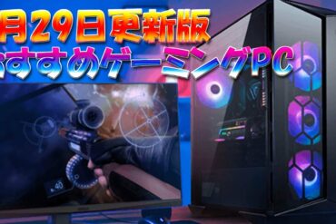 1686744421_maxresdefault-7383519-8974500-jpg