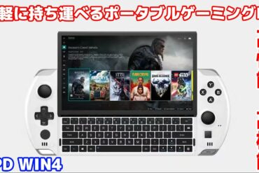 1686845511_maxresdefault-9454514-5268461-jpg