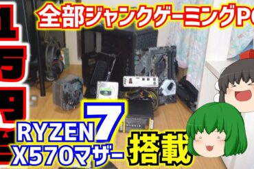 1686870776_maxresdefault-4945984-8946744-jpg