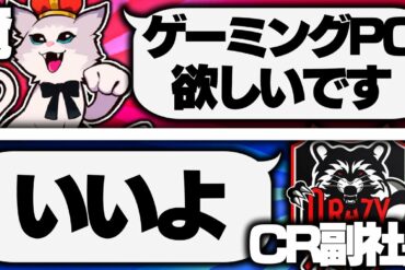 1686946585_maxresdefault-4265834-5298843-jpg