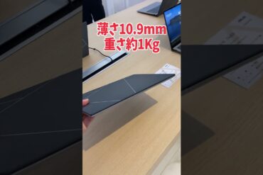 1686997120_maxresdefault-2882440-4393391-jpg