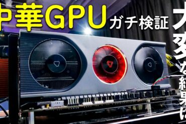 1687022452_maxresdefault-8962528-9781998-jpg