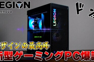 1687098256_maxresdefault-1058350-1155089-jpg