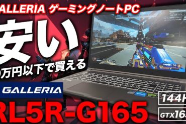 1687224661_maxresdefault-5613080-1681785-jpg