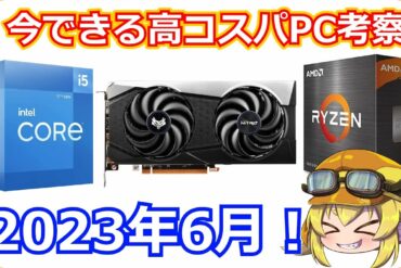 1687250032_maxresdefault-2737699-7572414-jpg