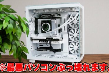 1687351123_maxresdefault-6681760-4544271-jpg