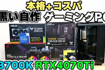 1687376360_maxresdefault-9809365-5350734-jpg