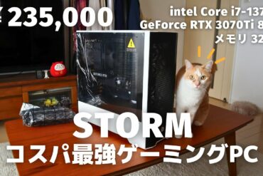 1687553353_maxresdefault-2182347-1378413-jpg