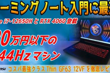 1687578796_maxresdefault-5074760-4164456-jpg