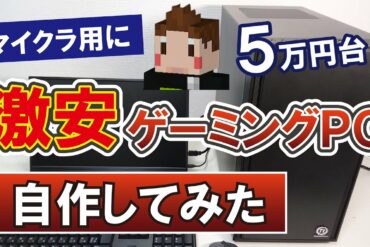 1687604122_maxresdefault-9848836-5017644-jpg