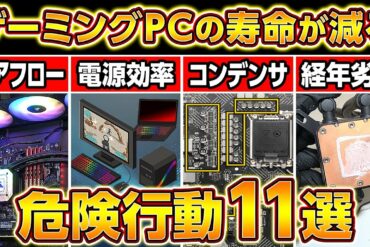 1687629505_maxresdefault-7800340-6958577-jpg