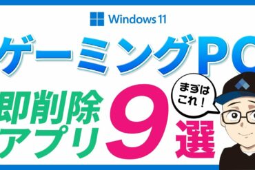 1687680095_maxresdefault-1360798-8670093-jpg