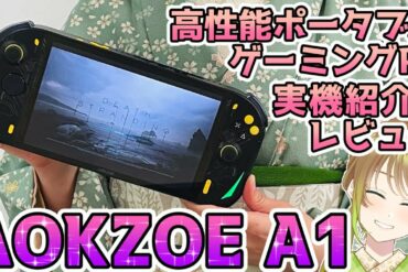 1687705360_maxresdefault-6820935-9382742-jpg