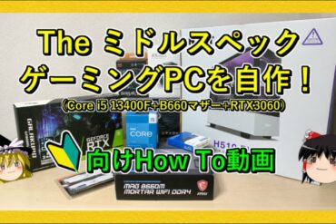 1687857122_maxresdefault-1875450-3720623-jpg