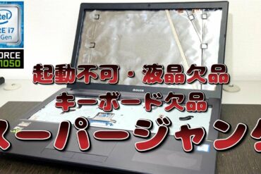 1687983553_maxresdefault-6607540-2699464-jpg