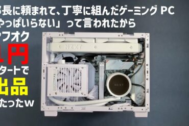 1688059348_maxresdefault-9328422-5291603-jpg