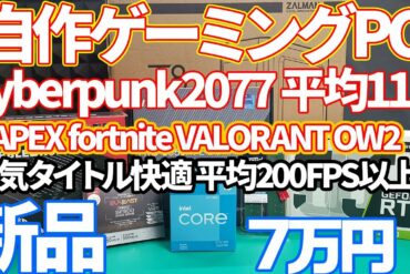 1688084683_maxresdefault-7551343-7994298-jpg