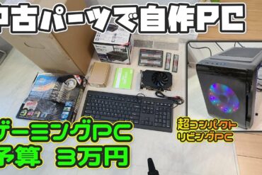 1688109991_maxresdefault-2536072-7719852-jpg