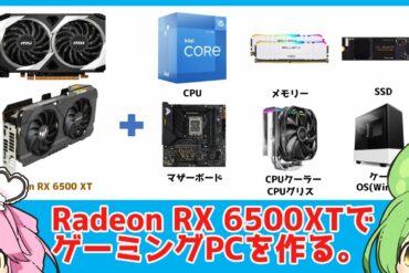 1688185841_maxresdefault-4878283-6633062-jpg