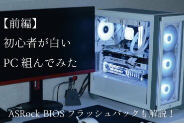 1688236337_maxresdefault-1085578-2962605-jpg