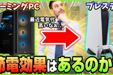 1688615620_maxresdefault-3752112-9514062-jpg